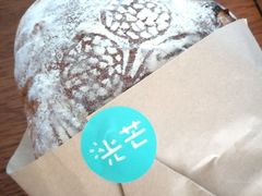 -台灣光芒手作(万安街店)