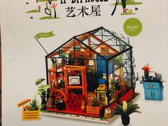 -首都医科大学附属北京天坛医院