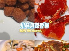 -四世同堂·京菜·烤鸭(双井店)