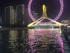 -天津之眼摩天轮