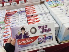 -物美超市(通州梨园店)