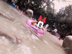 -鱼凫国都大酒店温泉