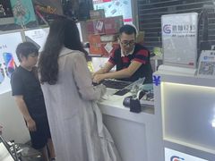 -胜灿苹果华为手机电脑维修回收(徐汇店)