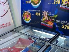 -蓝塞夫三文鱼(无锡玉泉街店)