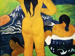 -台北故宫博物院