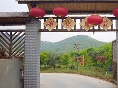 -我家农庄