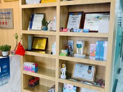 -德标艾诺口腔(敦化路店)
