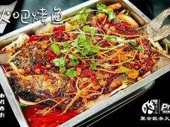 -火吧PTV聚会餐厅(10号店)
