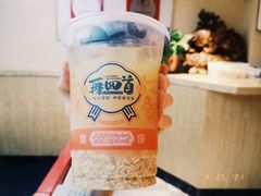 -再回首(西关木塔巷店)