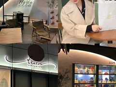 -tuan woodfire kitchen(锦绣坊店)