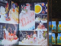 门面-虾佬圣汤·海鲜姿造(乐堤港店)
