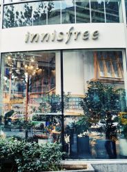 -悦诗风吟innisfree