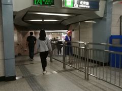 -北京大学东门(地铁站)