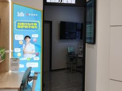 -宝岛眼镜·星创视光中心(厦门罗宾森店)