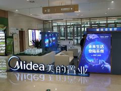 -圆融购物中心(南天成路店)