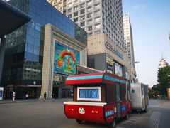 -万达广场(济南魏家庄店)