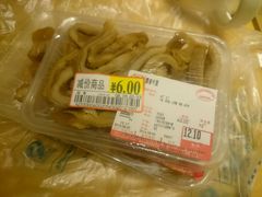 -AEON永旺(东方宝泰店)