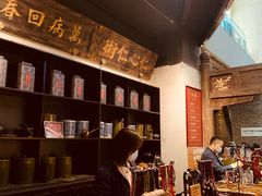 -和平菓局(王府井店)