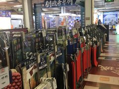 -百安居装修建材卖场(罗湖店)
