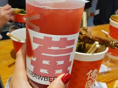 -爷爷不泡茶NOYEYENOTEA(武汉佰港城创始店)