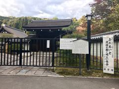 -西芳寺(苔寺)