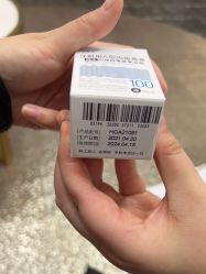 点击看大图 -上海首尔丽格医疗美容医院