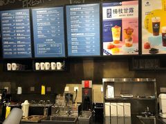 -海岩咖啡(茂业天地店)