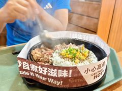 -胡椒厨房(澳门水坑尾店)
