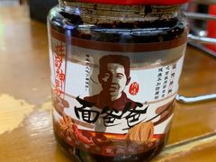 -面爸爸豆瓣抄手(贝森旗舰店)