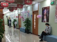 -茂菊口腔连锁(浦东南路店)