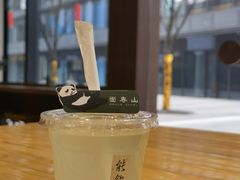 -面春山·传统老卤面(天隆寺店)