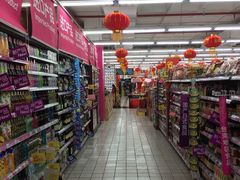 -家乐福(古北店)