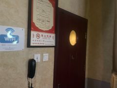 -颐润堂专业养生(五道口华清商务会馆店)