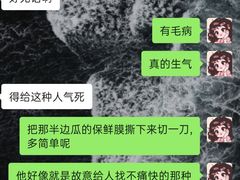 -永辉超市(大西洋银泰城店)