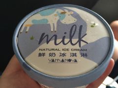 冰淇淋-瑞穗牧场
