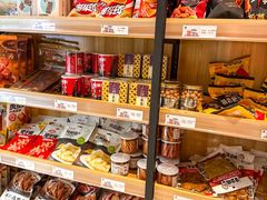 -汤悦温泉汗蒸馆(北京旗舰店)