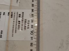 -塔斯汀中国汉堡(凯泽雅园店)