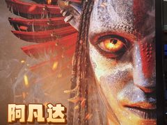 -UME影城(安贞DTS:X店)