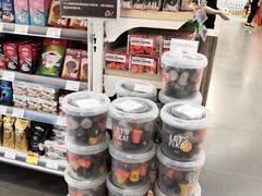 -Ole'超市(汉街万达店)
