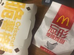 -麦当劳(坂田分店)