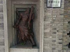 -平安桥天主教堂