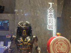 -金逸影城(广州海珠城激光IMAX店)