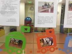 -金色雨林感统训练·专注力·语言认知·心理沙盘(天通苑校区)