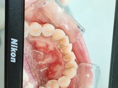 -新达口腔(华东理工大学店)