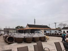 -苏州市吴中区光福窑上花果蜜饯厂