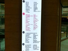 -高新·活力城Village