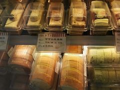 -红宝石·鲜奶小方·海派西点房(南丹店)