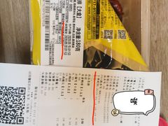 -周黑鸭(重庆市九龙坡区杨家坪大洋百货店)