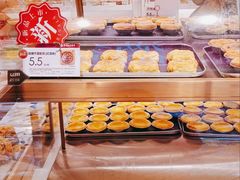 -嘉华饼屋(云冶店)