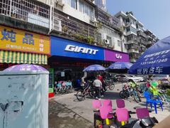 -云味馆米线(红花湖店)